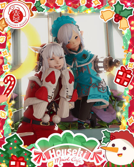 Houseki Starlight Market