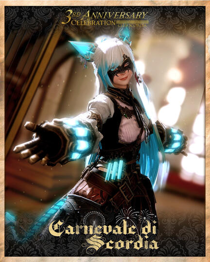 "No mask could ever hide you from me"